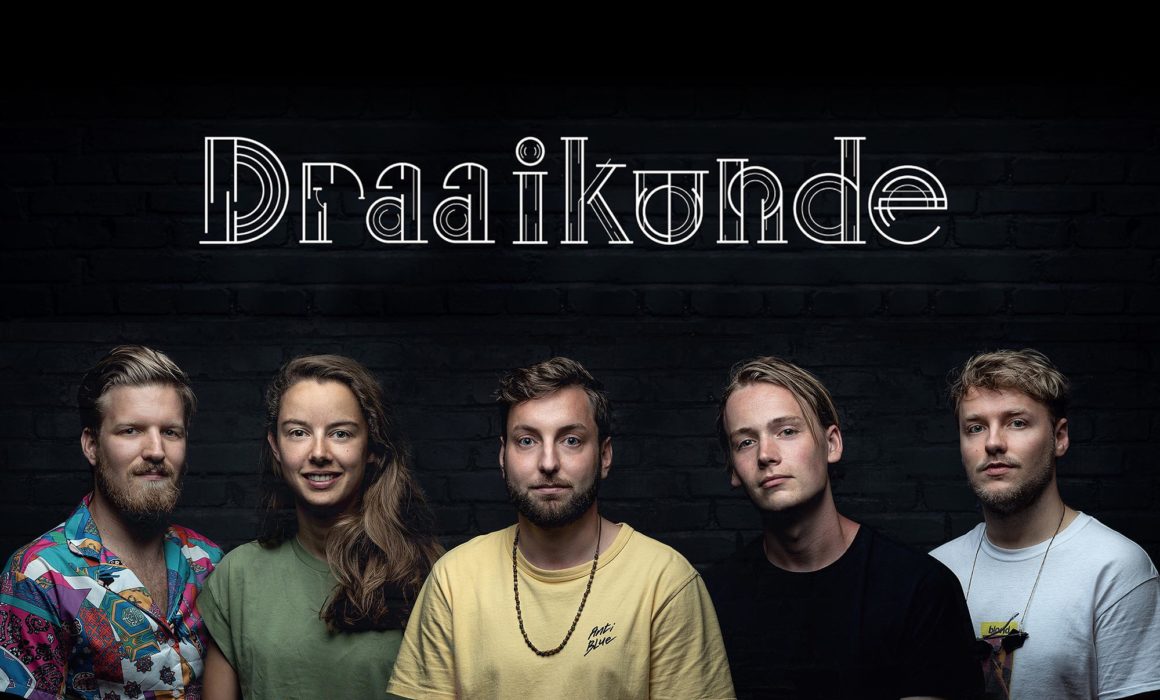 Portret van Draaikunde DJs class of 2019 - Emil Cobussen Nijmegen